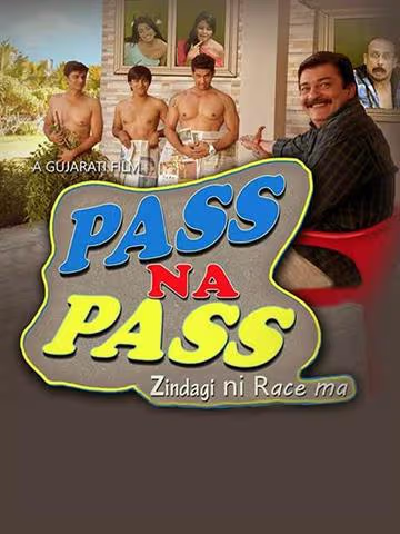 Pass Na Pass