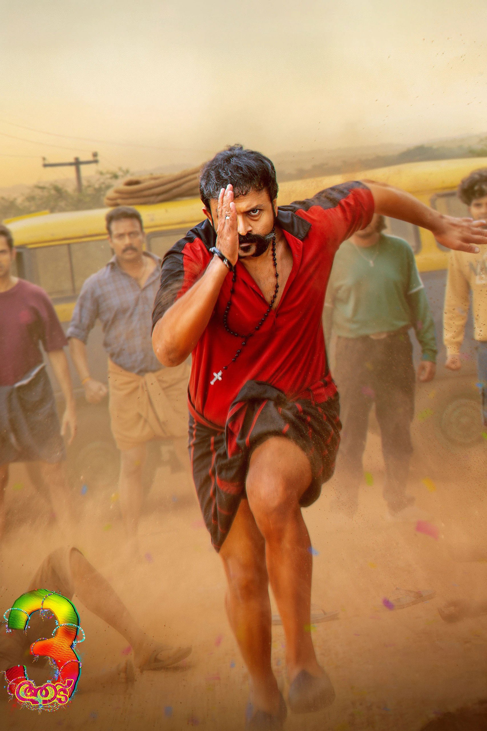 Aadu 3